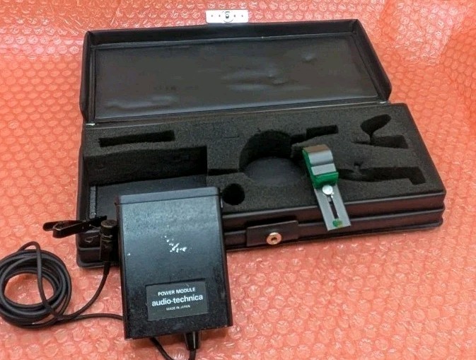 Audio-Technica Phantom Power Module XLR to Lavalier Microphone Beltpack