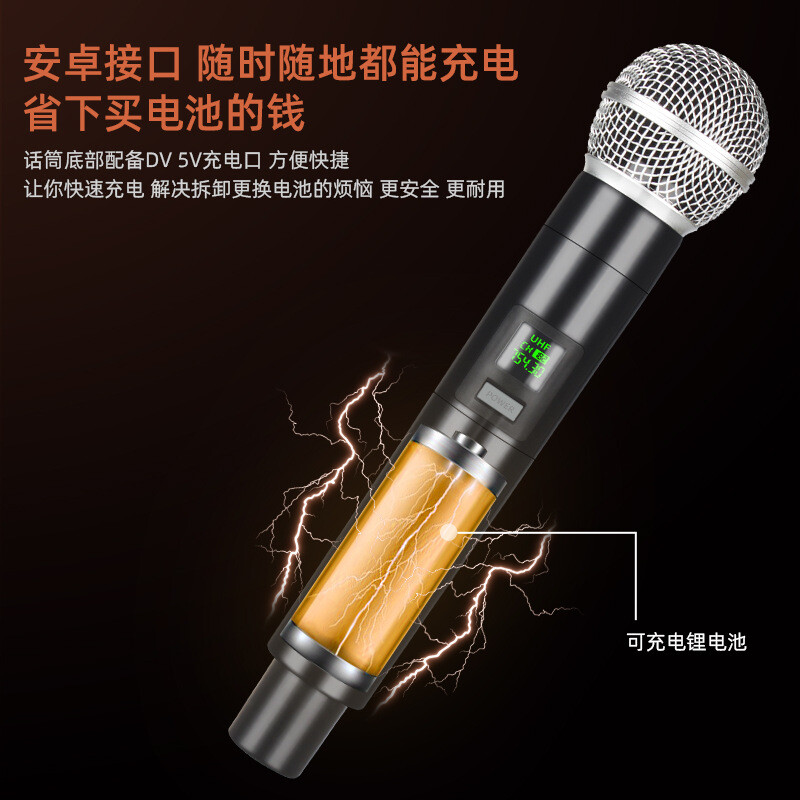 VHF Professional Wireless Handheld Microphone System Karaoke w/Adapter Receiver