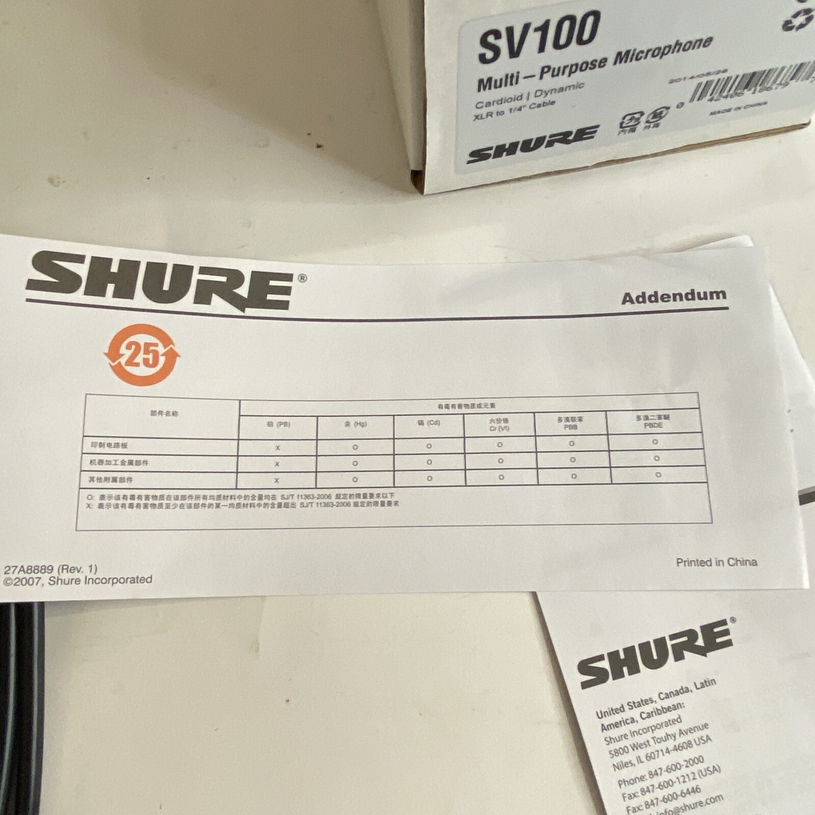 SHURE SV100-W Dynamic Cardioid Multi-Purpose MICROPHONE w/ Cable