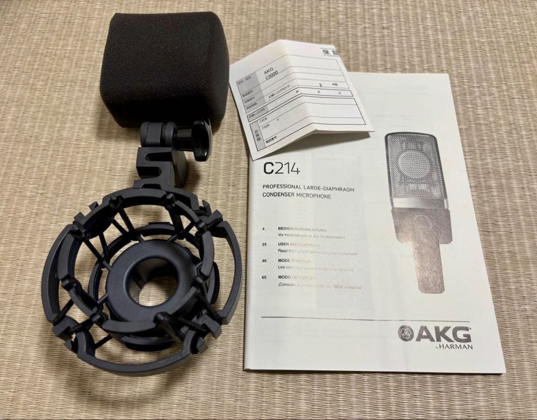 AKG C214 Professional Condenser Microphone with Hard Case Shock Mount Pop Filter