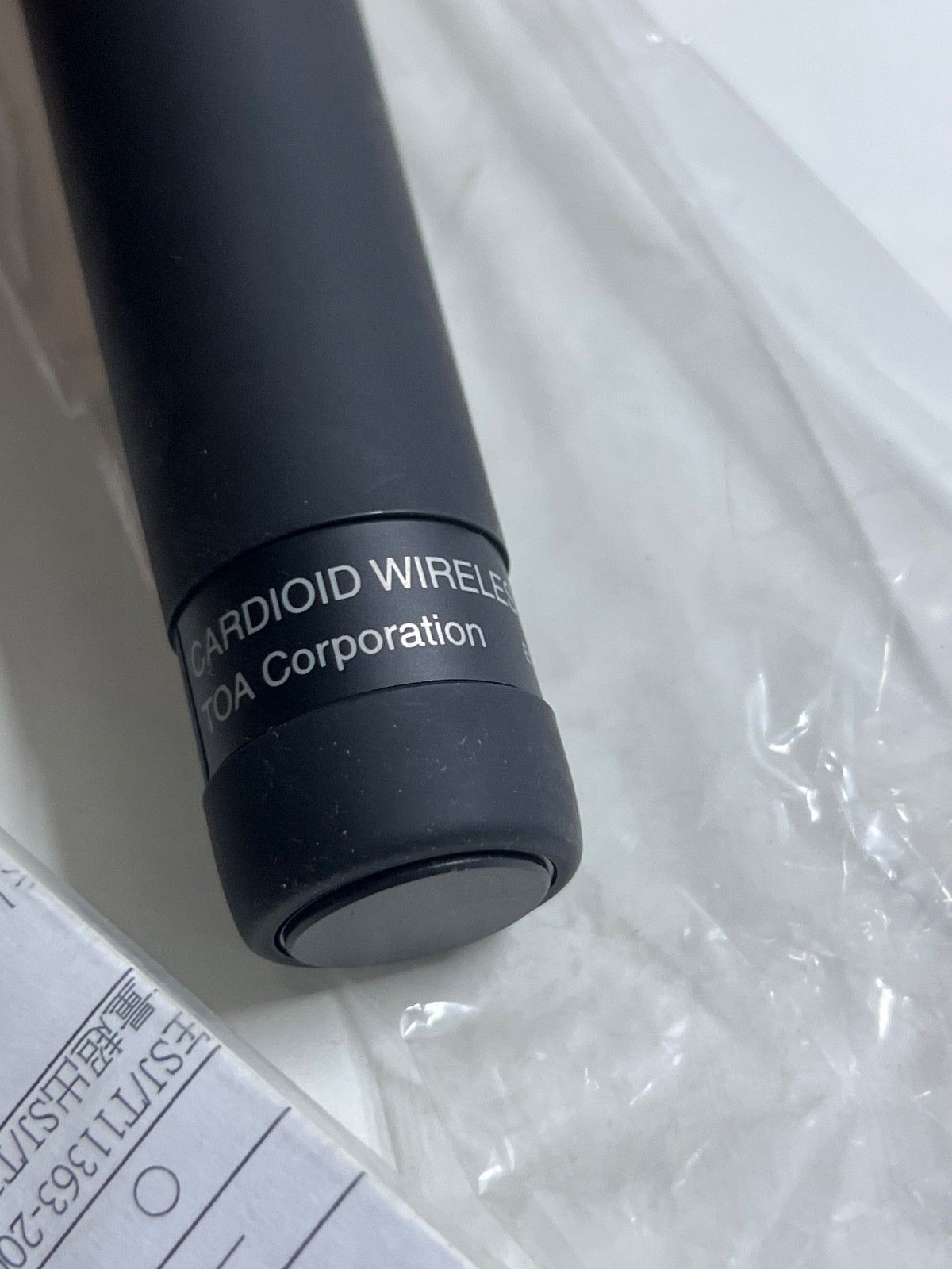 Toa Electronics WM-5220 C01 Wireless Handheld Cardioid Microphone