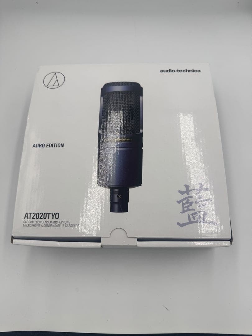 Audio-Technica AT2020TYO AIIRO Edition Blue Condenser Mic Limited Japan