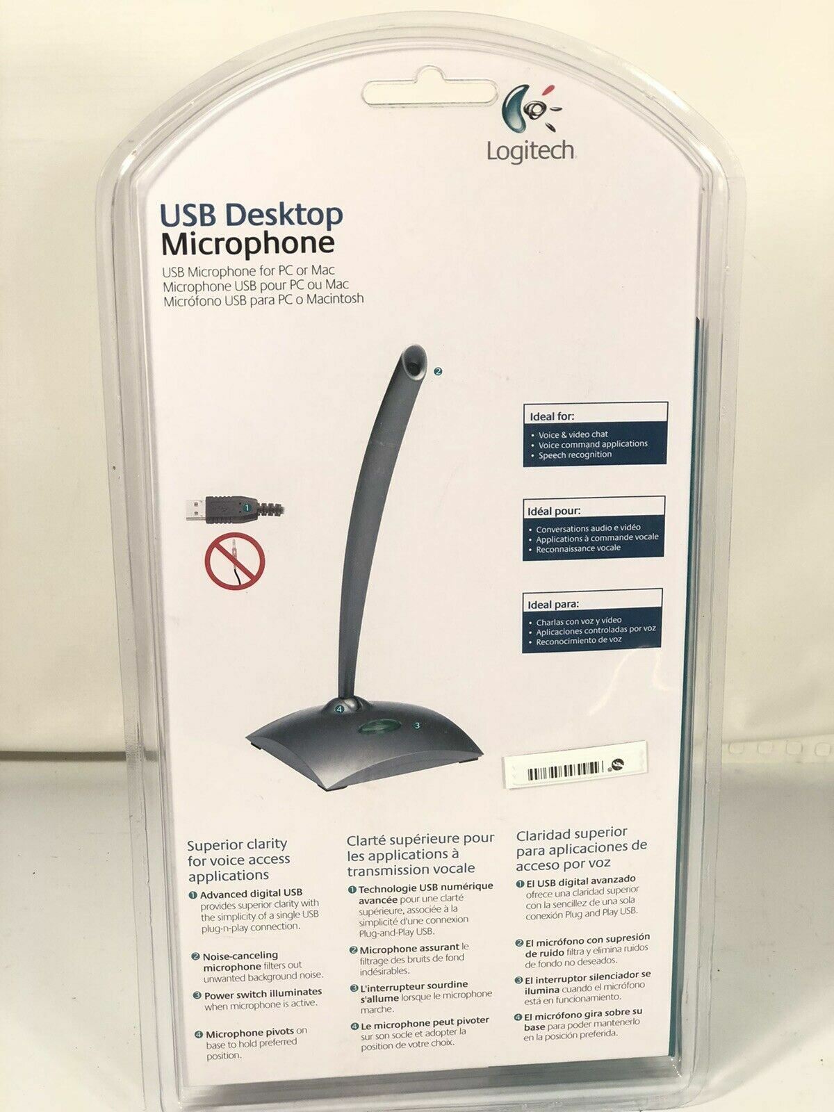Logitech USB Desktop Microphone Model 980186-0403 New NIB