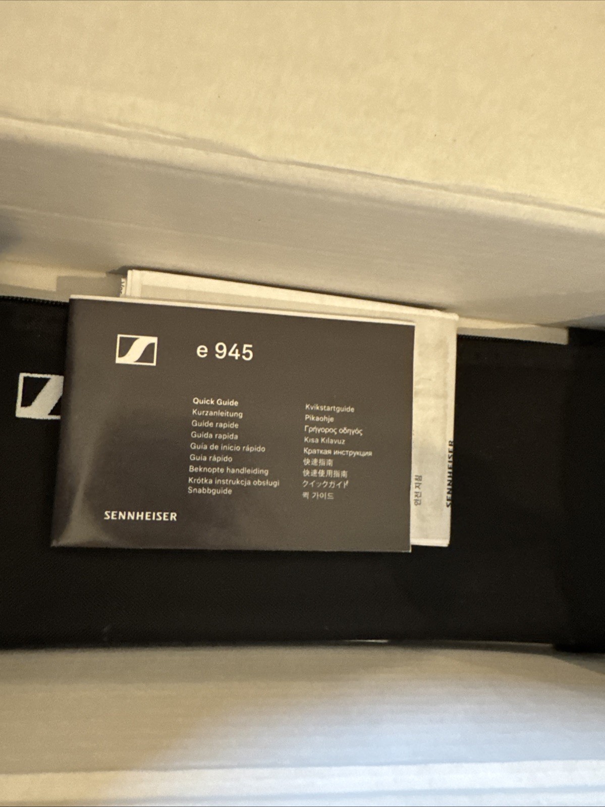 SENNHEISER Vocal dynamic microphone E945 900 series captures every detail