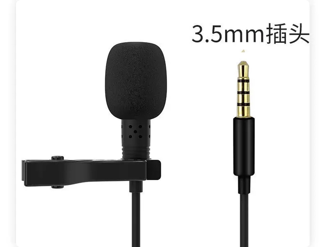 1.5M Cable 3.5Mm Type-C Wired Lavalier Microphone Clip on Lapel Mic Noise Cancel