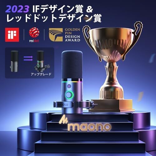 MAONO Gaming Microphone USB XLR Connection Dynamic Microphone Dedicated