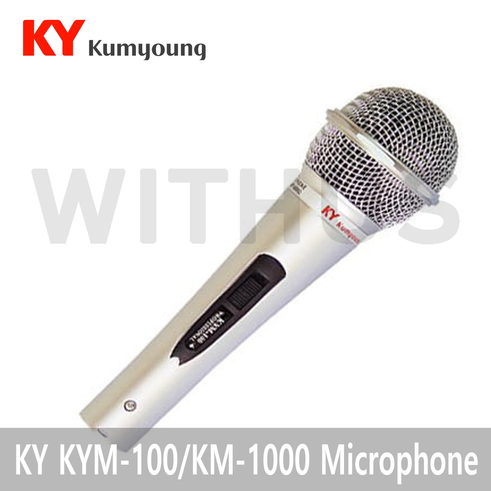Kumyoung KY Dynamic Microphone KYM-100 / KM-1000 [P0000BNG]