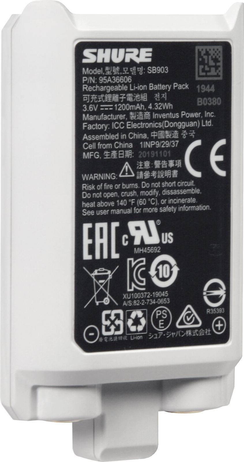 Shure SB903 Rechargable Battery for SLXD wireless