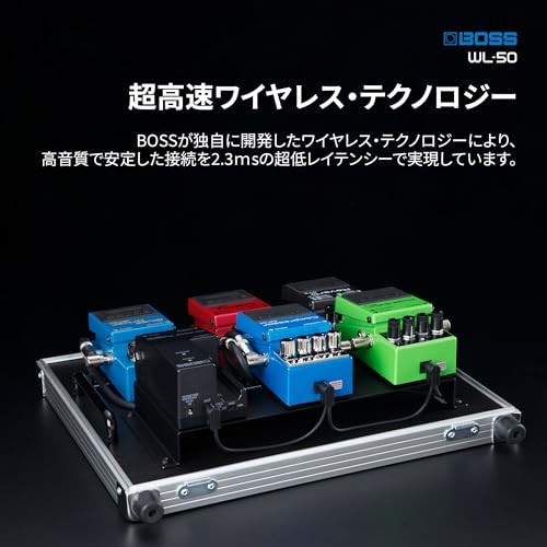 BOSS WL-50 Wireless Guitar System Compact Pedal Size Pedalboard Black