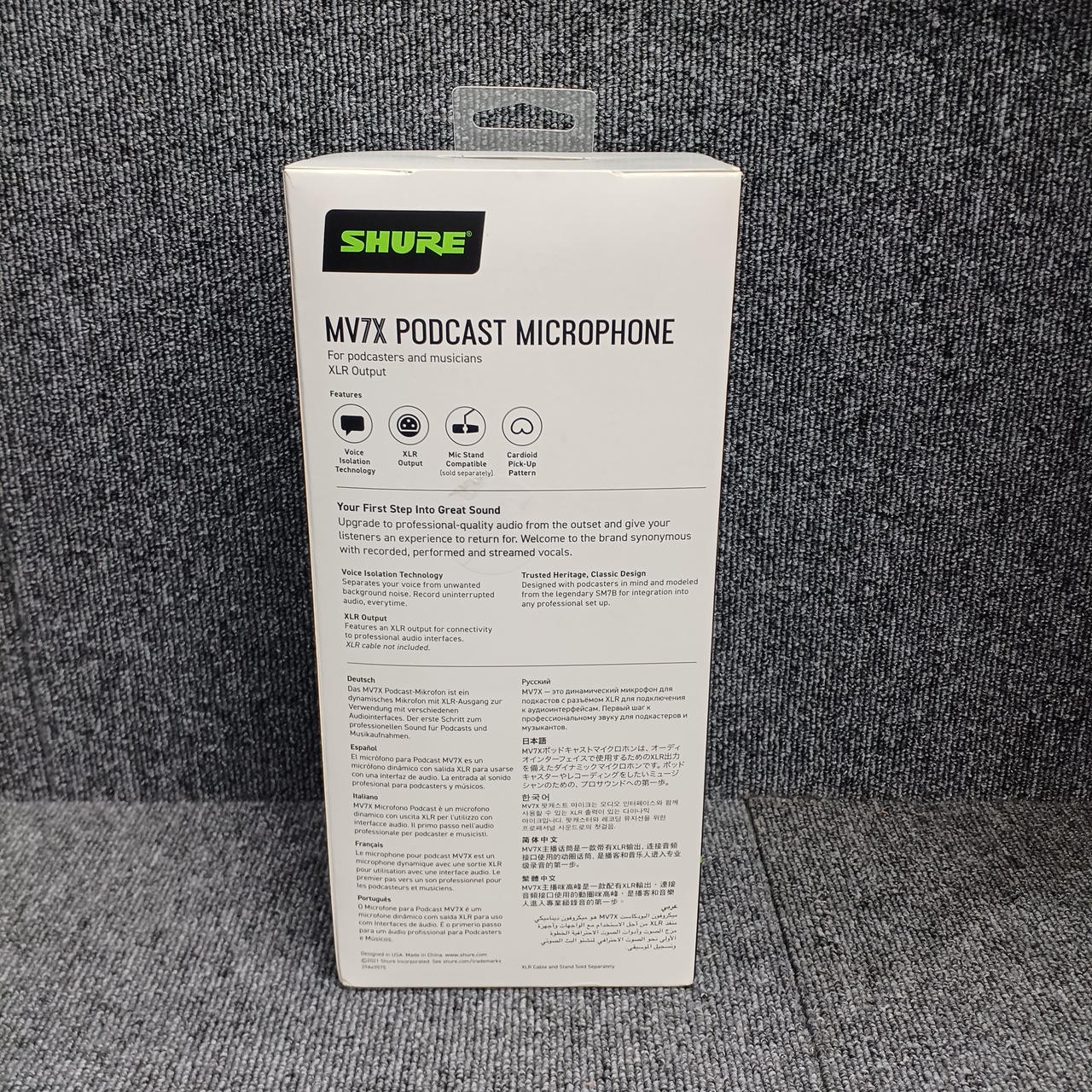 Shure Mv7X Dynamic Microphone