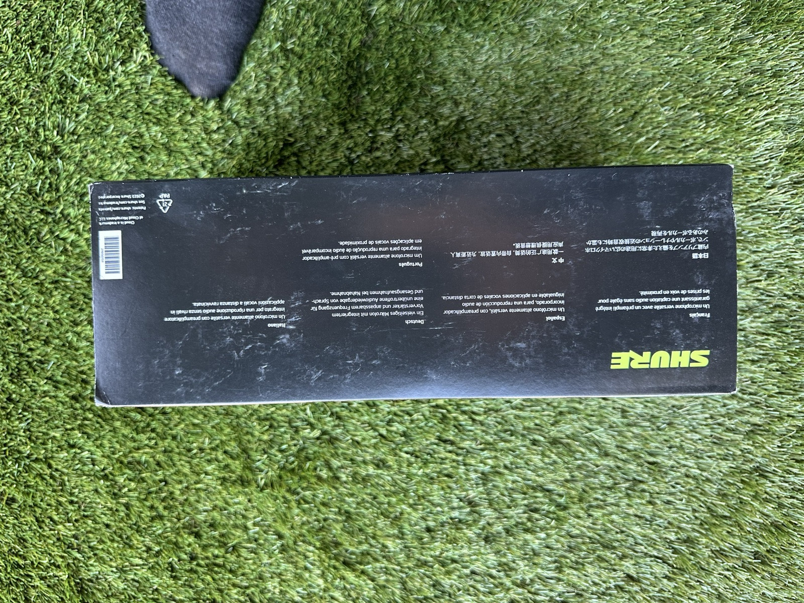 Vocal Microphone Sm7db With active Preamp