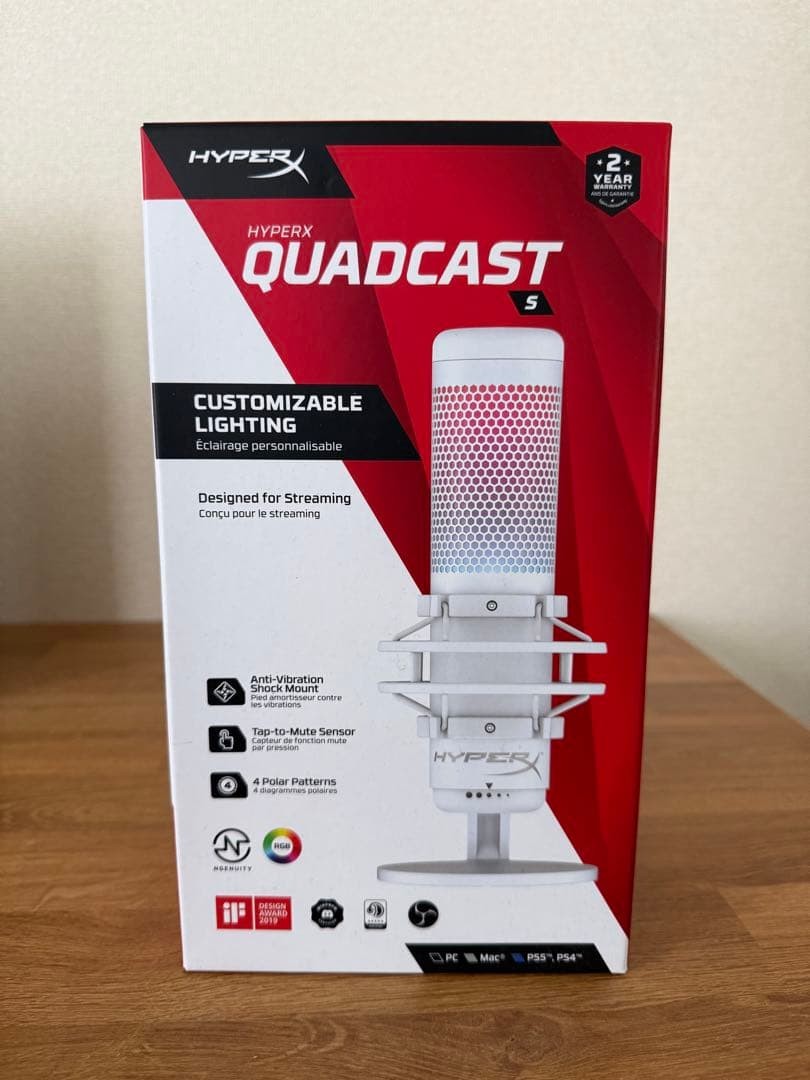 HyperX QuadCast S Standalone Microphone with RGB Lighting White 519P0AA