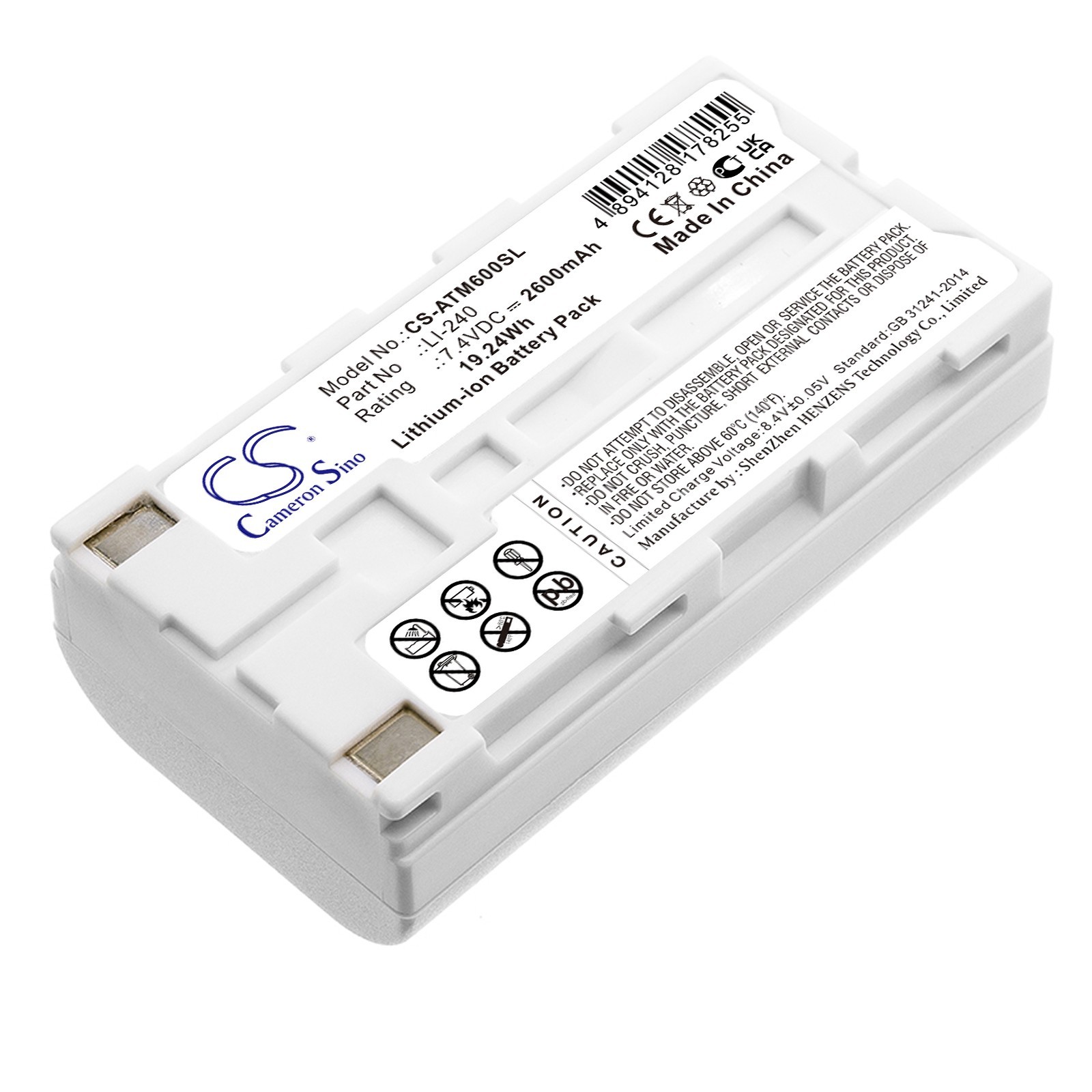 BATTERIE Li-Ion 7.4V 2600mAh Type LI-240 For Audio-Technica ATCS-M60, ATUC-IRDU
