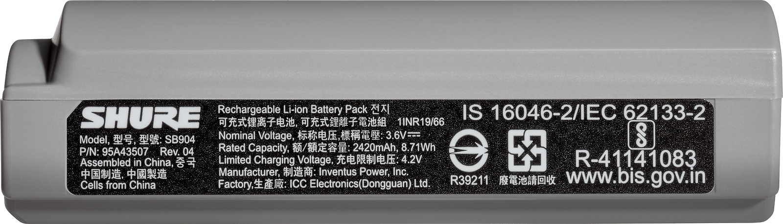 Shure SB904 Lithium-Ion Rechargeable battery