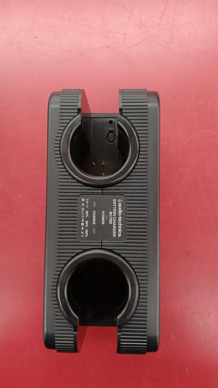 Audio-Technica Bc700