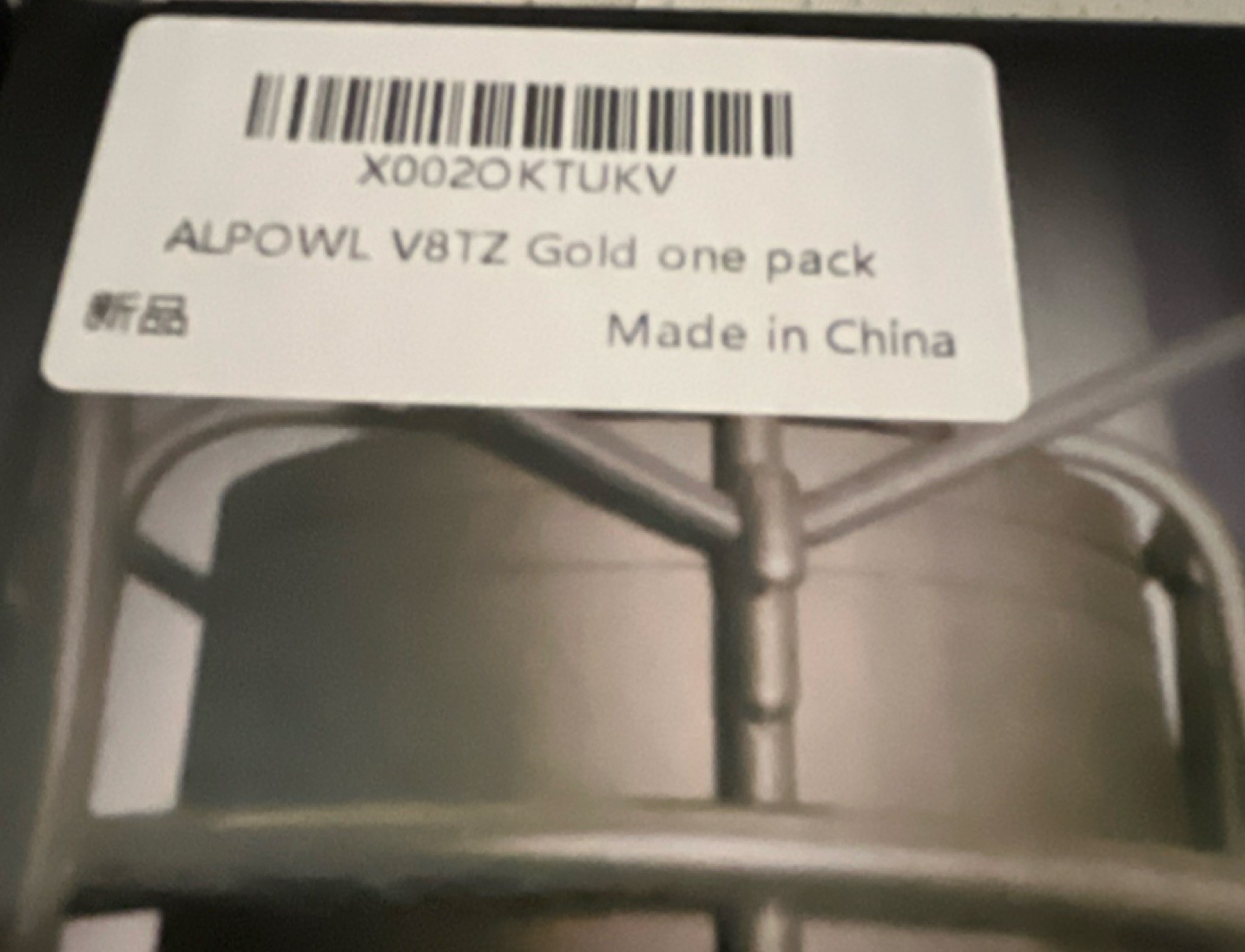 ALPOWL V8TZ Wired Cardioid Condenser Mic Kit for Studio Recording, Gold NEW