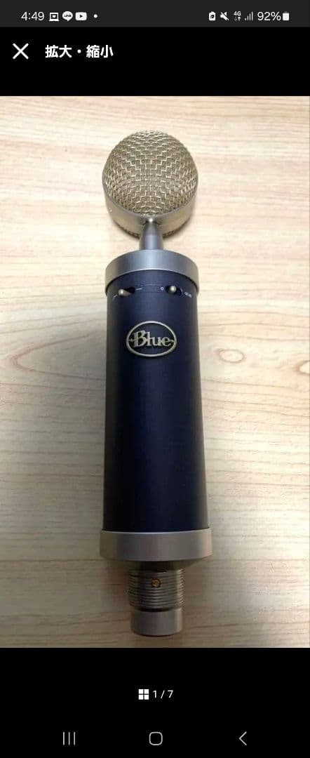 Blue Dark Blue Condenser Microphone XLR Connection Used
