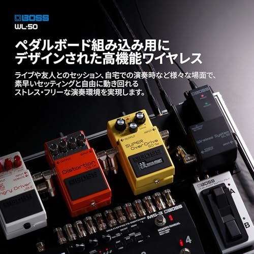 BOSS WL-50 Wireless Guitar System Compact Pedal Size Pedalboard Black