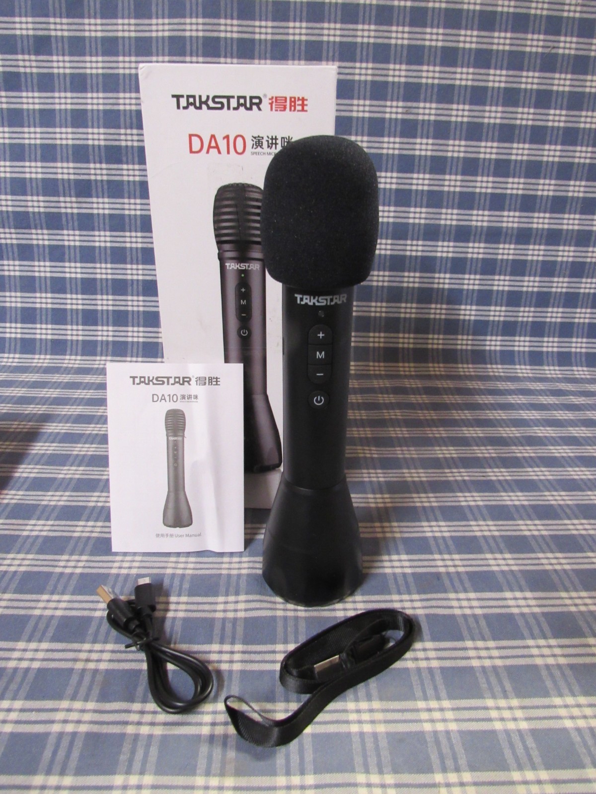 Takstar DA10 Wireless Speech Microphone Amplifier (Open Box) FAST FREE SHIPPING.