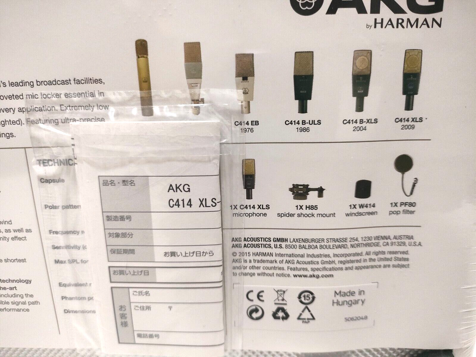 AKG C414 XLS Dynamic Cable Professional Condenser Recording Microphone 306g