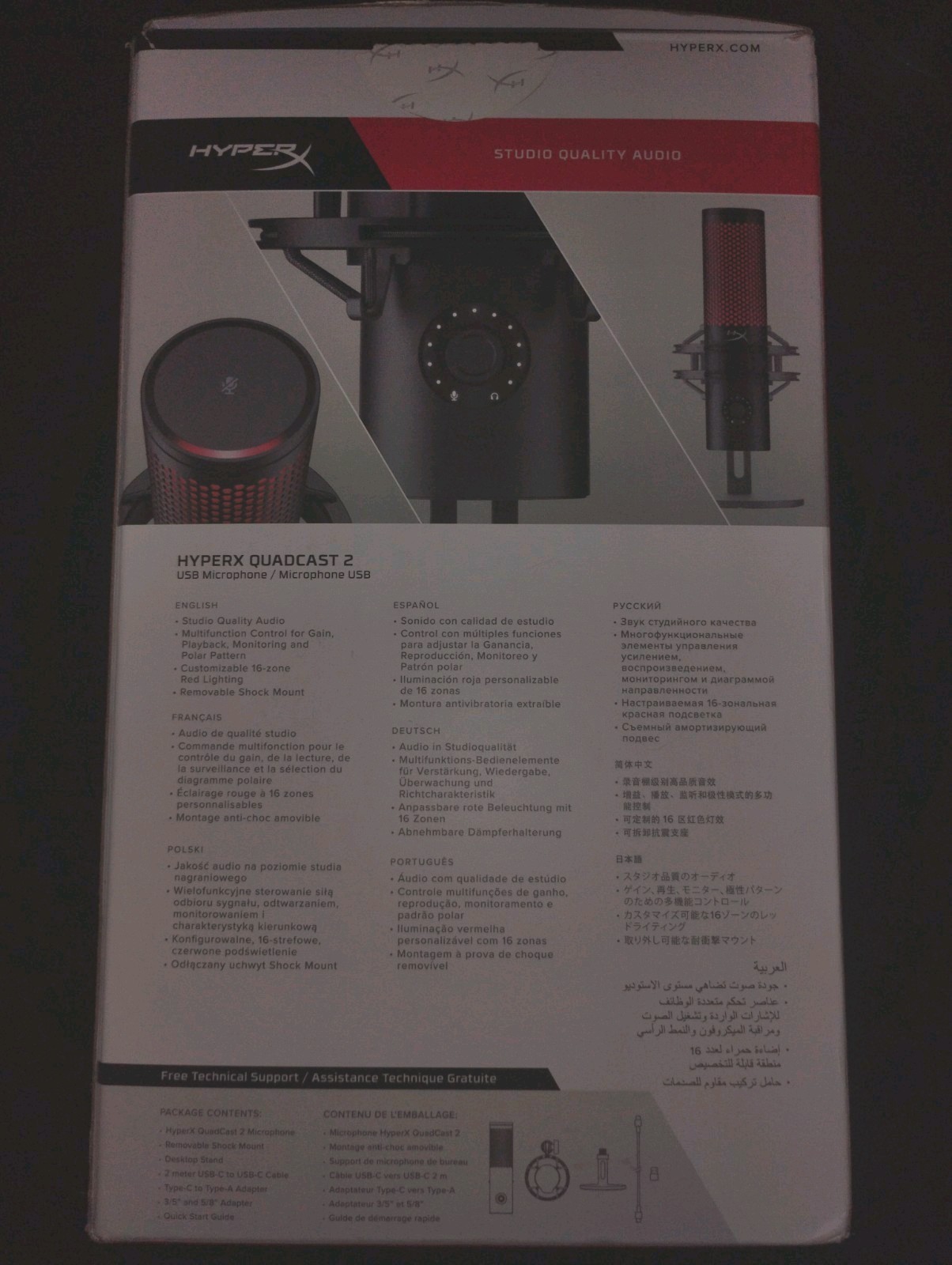 HyperX Quadcast 2 Microphone Black W/Removable Shock Mount For PC, MAC, PS5, PS4