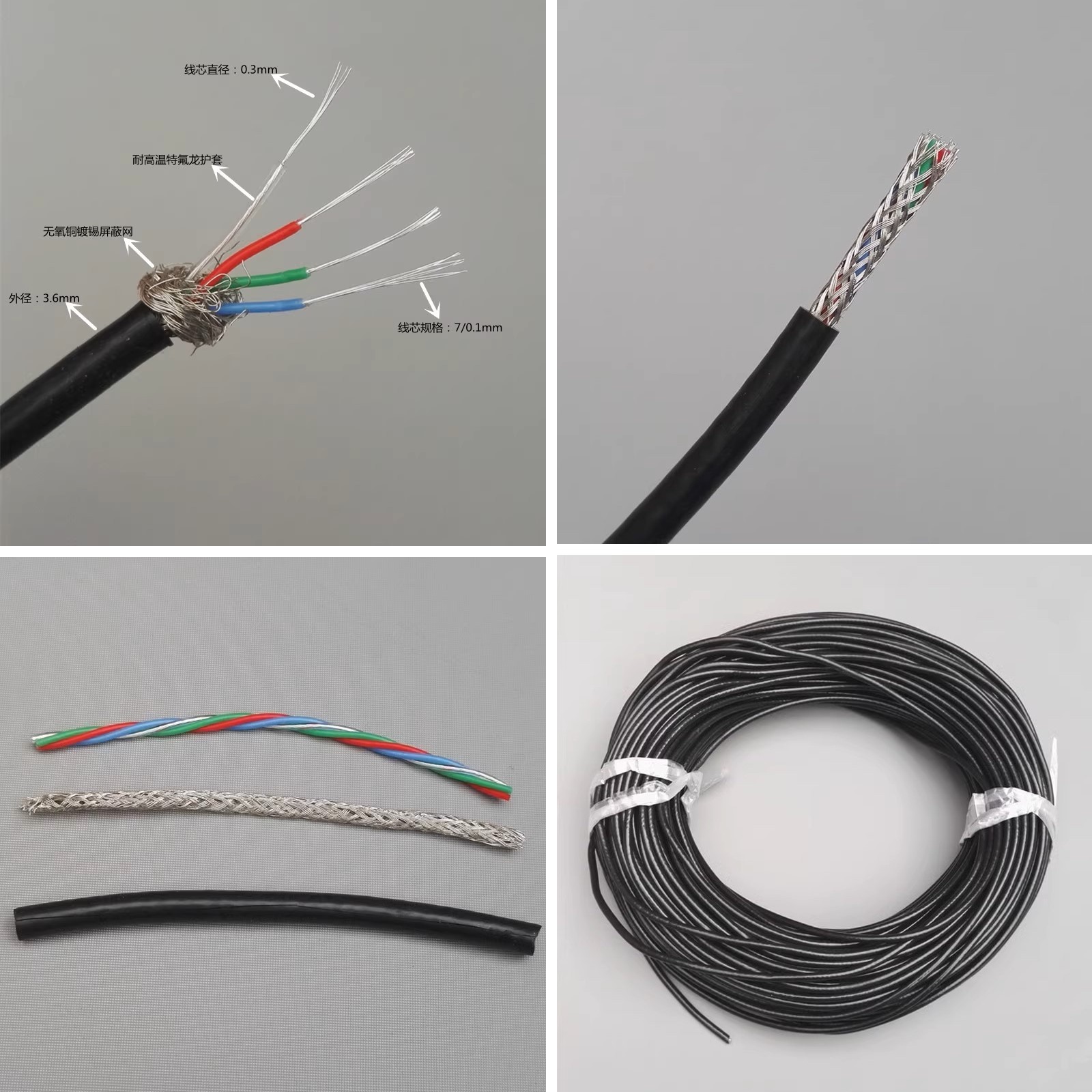 Mini XLR 4Pin Dual Female TA4F Interlock Cable Connect Test Fixtures Electrode