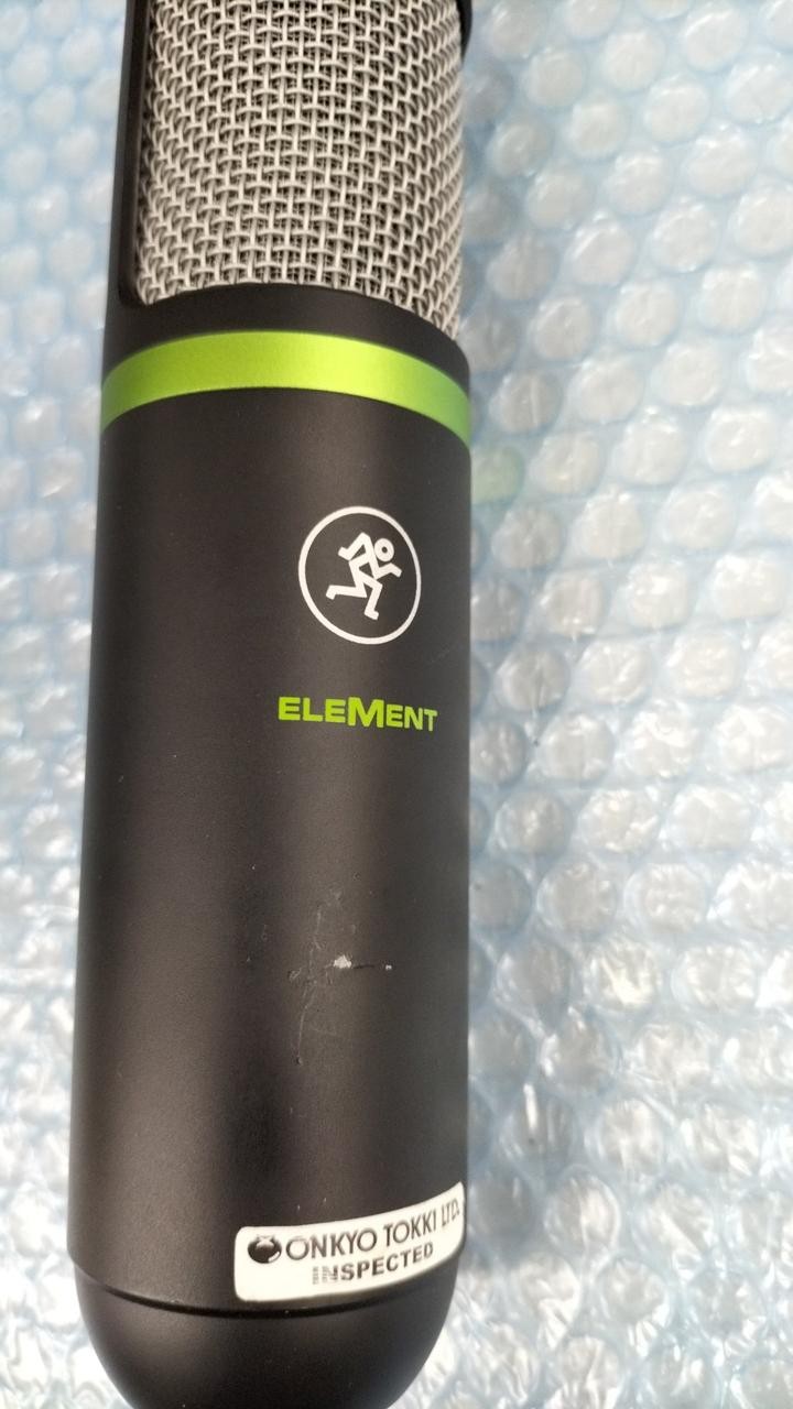 Mackie Em-Usb