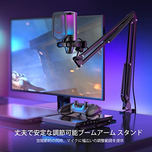 FIFINE JP202103A6T USB Condenser Microphone Kit A6T TI