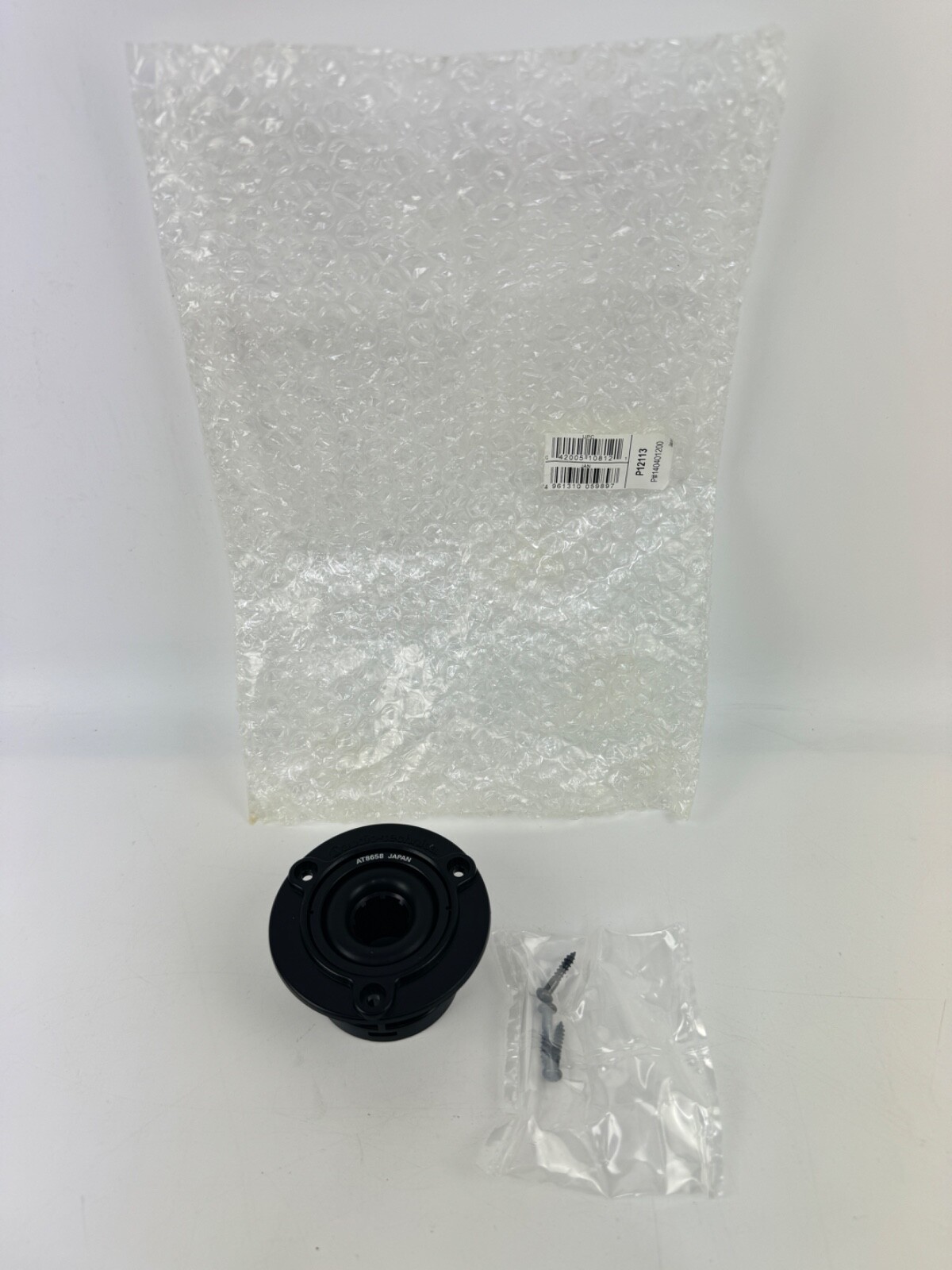 Audio-Technica AT8658 Microphone Shock Mount 19mm Diameter