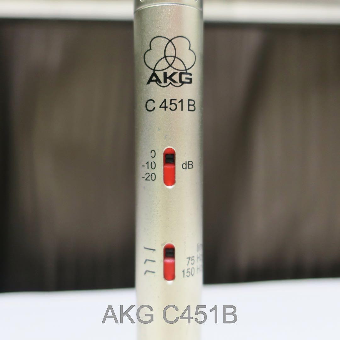AKG C451B Condenser Microphone Cardioid Used Complete with Accessories