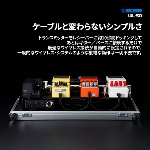 BOSS WL-50 Wireless Guitar System Compact Pedal Size Pedalboard Black