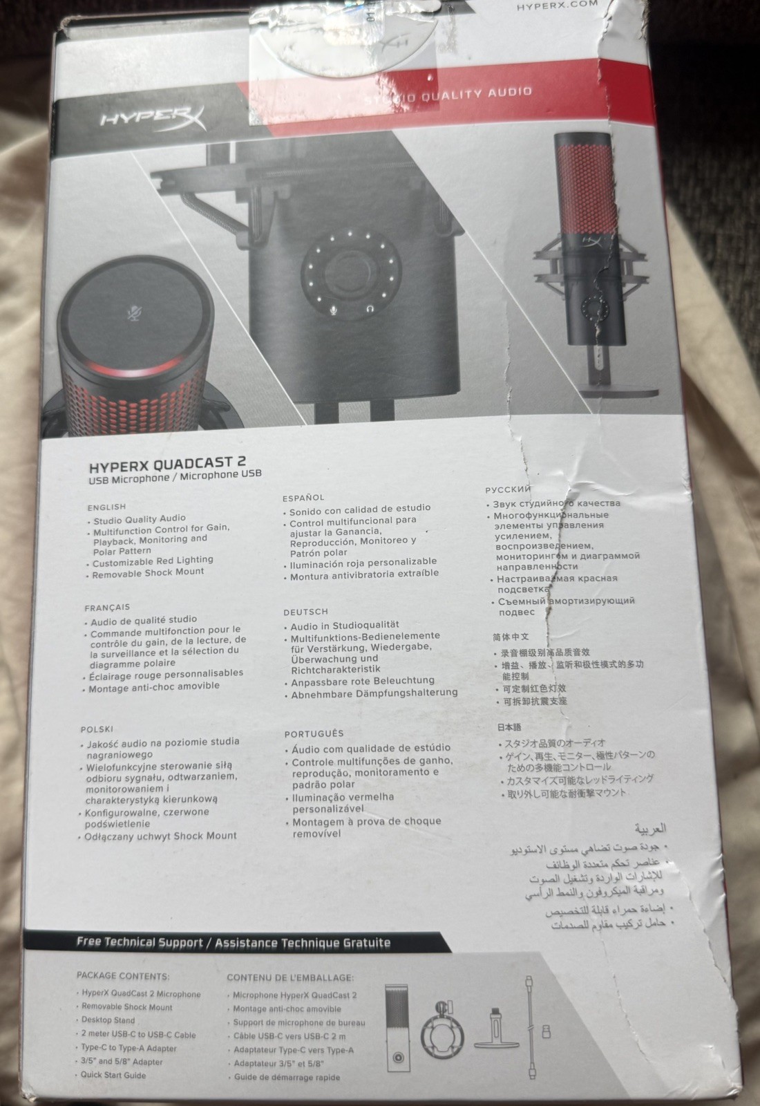HyperX Quadcast 2- Studio Quality Audio Microphone (1114604)