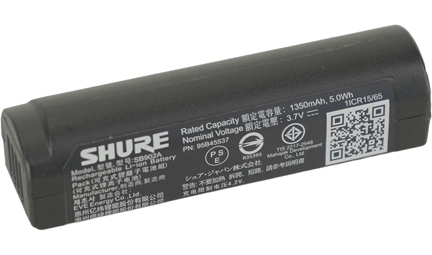 Shure SB904 Lithium-Ion Rechargeable Battery