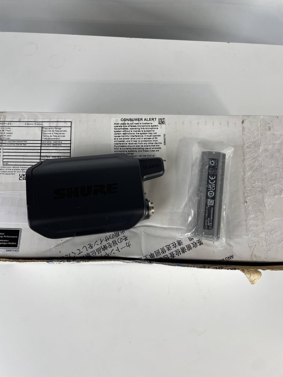 Open Box Shure GLXD1+ Dual Band Bodypack Wireless Microphone Transmitter, Z3 Ban