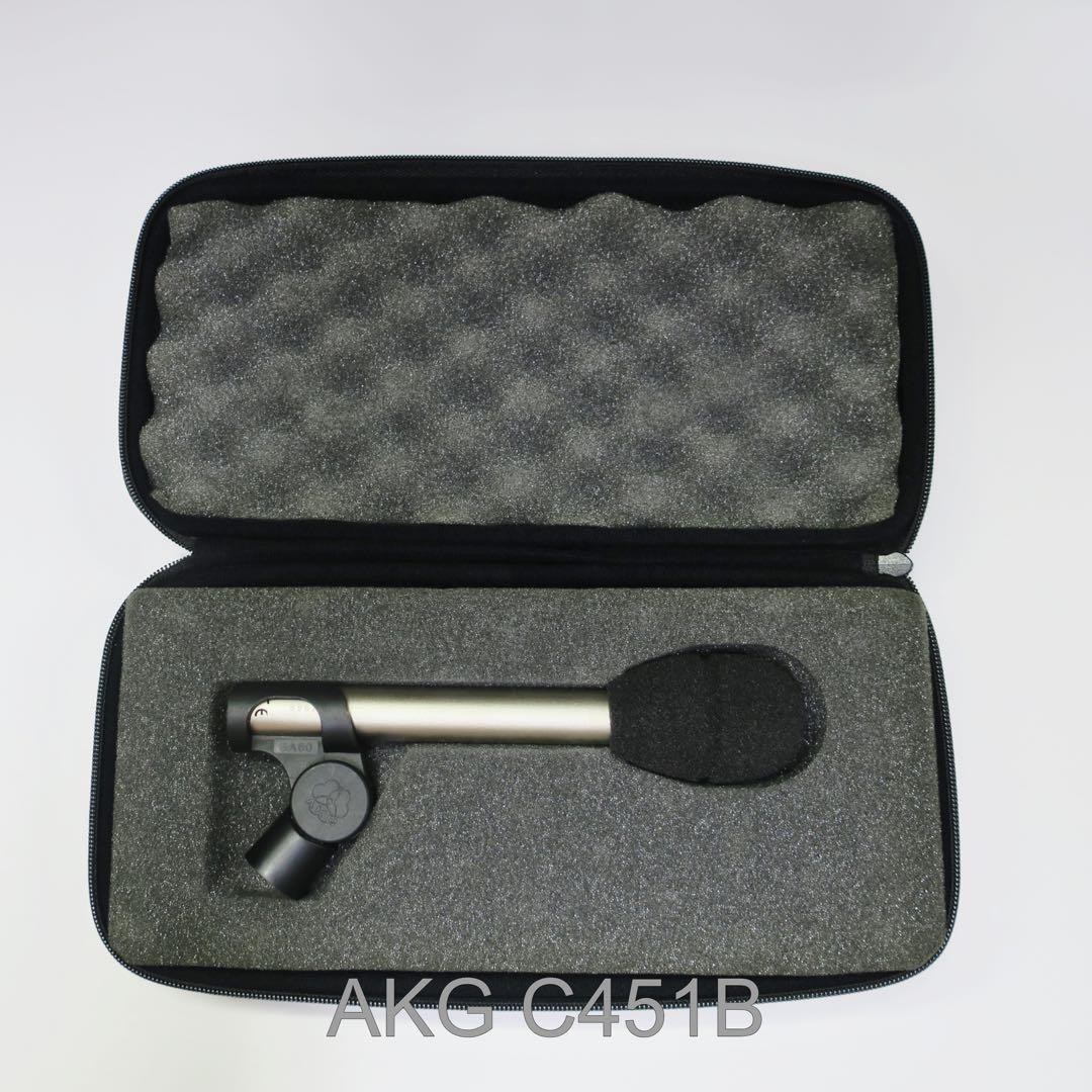 AKG C451B Condenser Microphone Cardioid Used Complete with Accessories