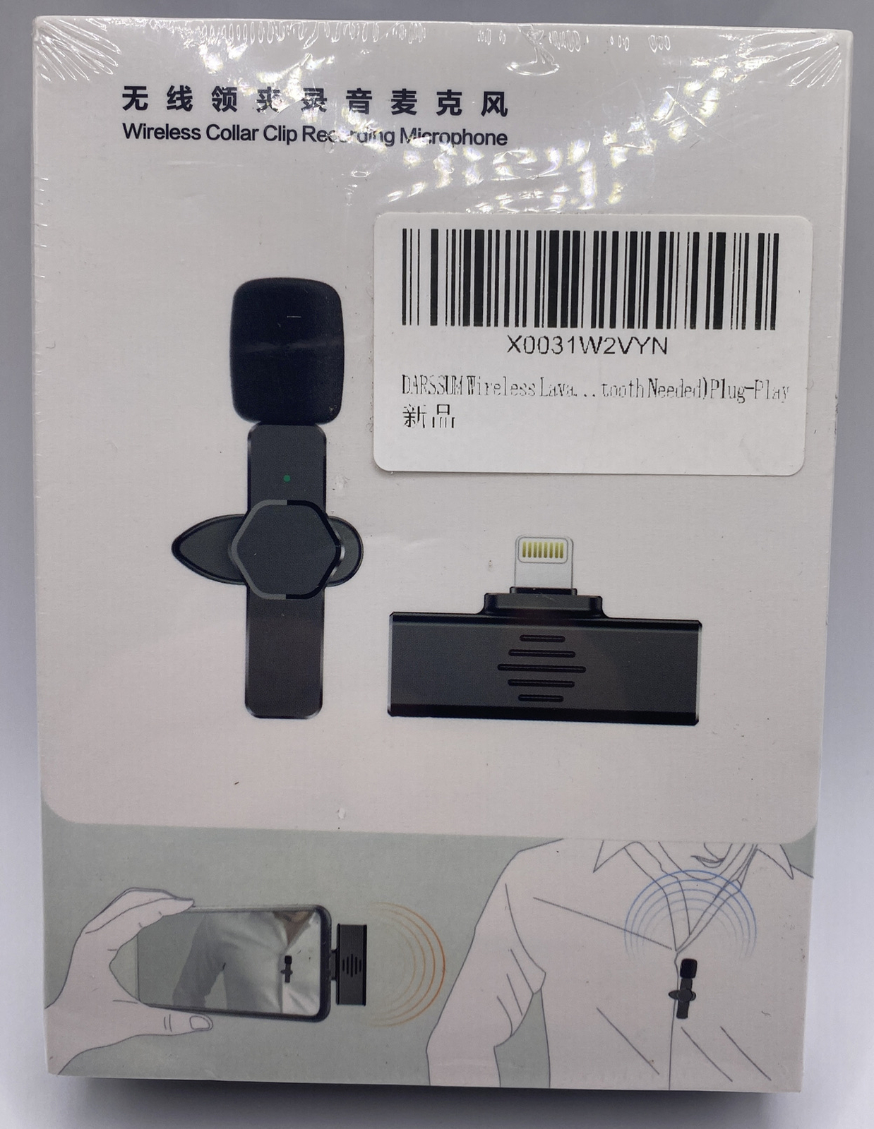Wireless Collar Clip Recording Microphone Mini Mic For iphone-New- Free Shipping