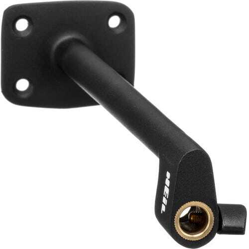 Heil Sound RS1 12” riser for Heil booms