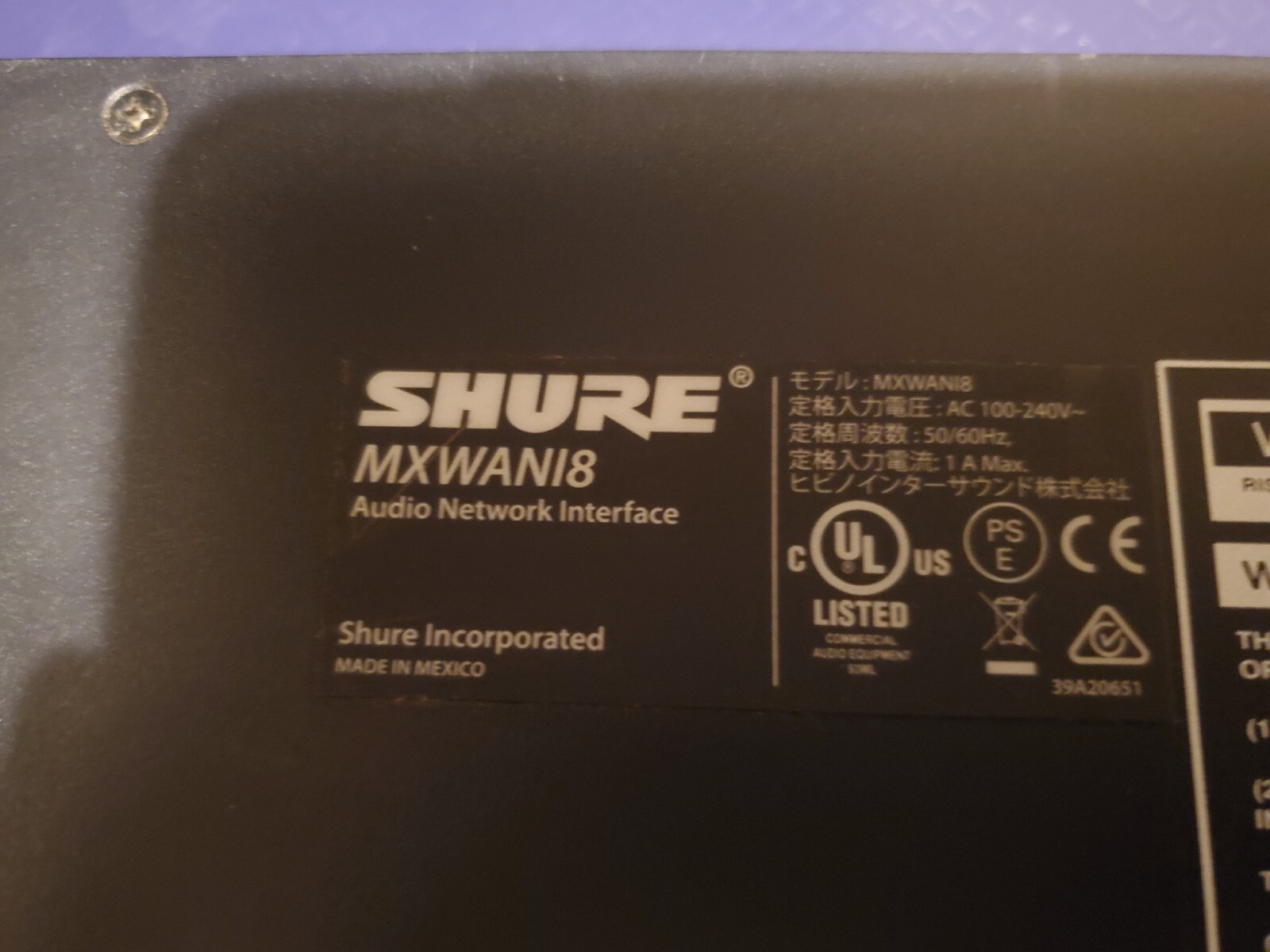 Shure MXWAN18 Microflex Wirelss Audio Network Interface Module