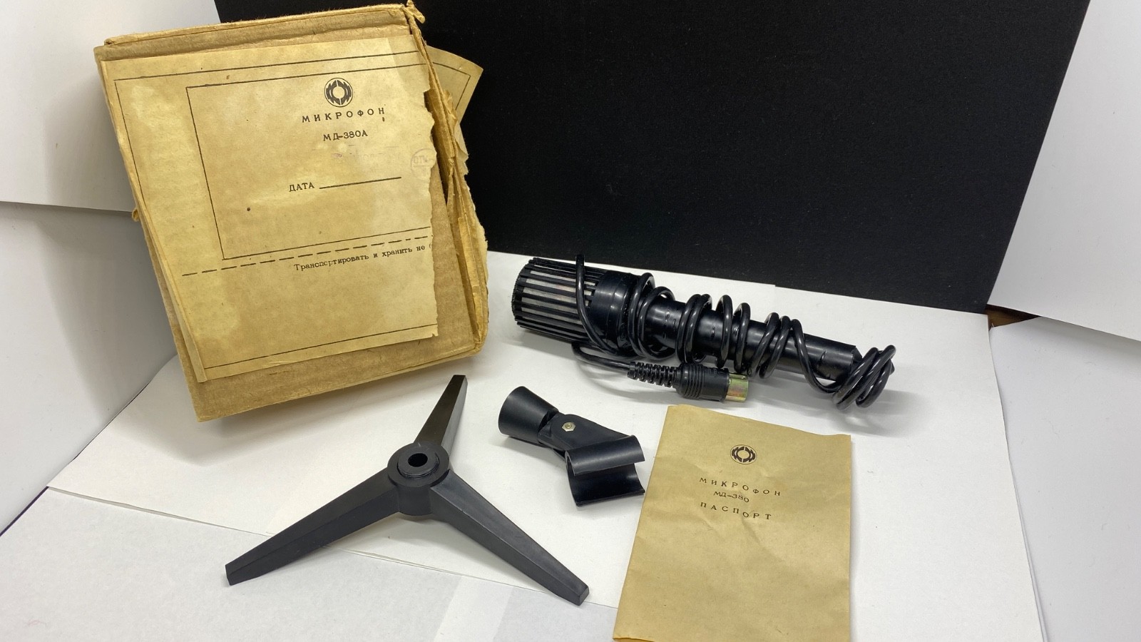 NICE! Dynamic Microphone Oktava MD-380A *FULL SET*