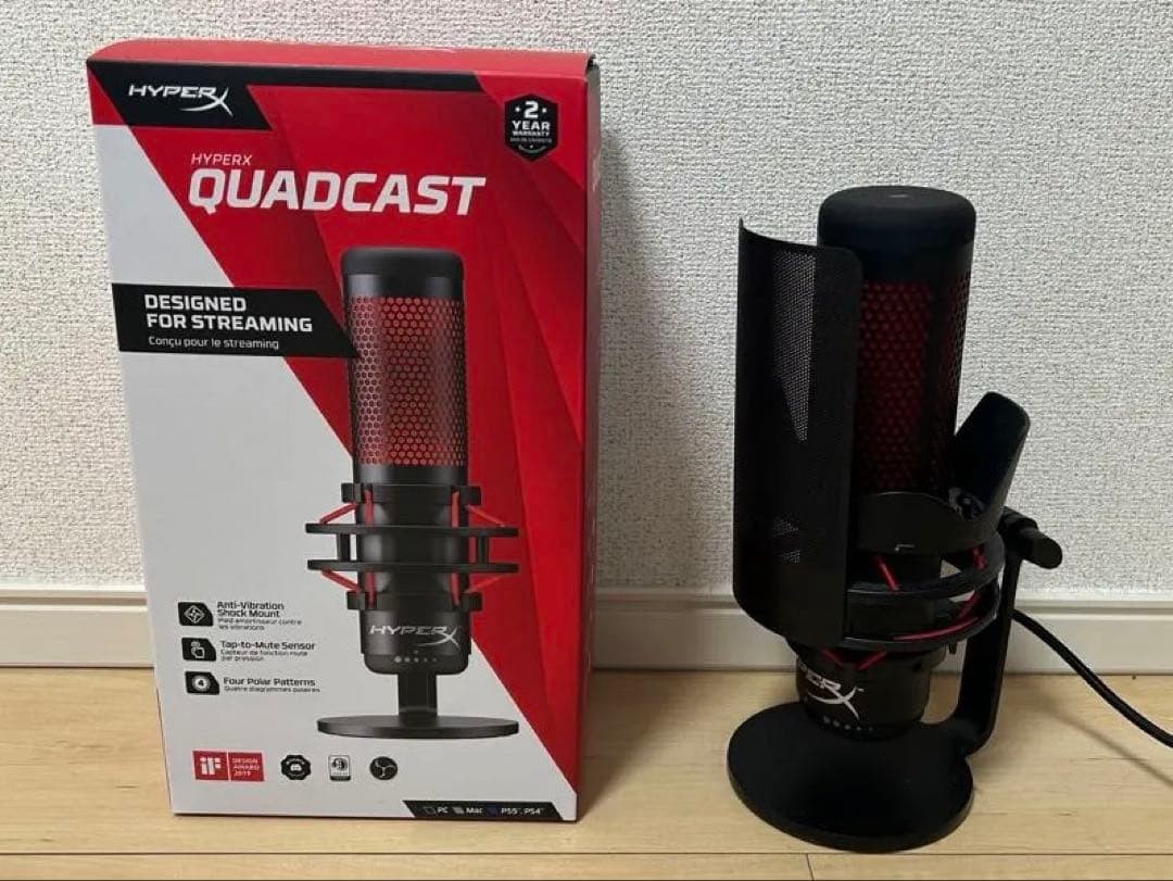 HyperX QuadCast S Standalone Microphone For Gamer HMIQ1S-XX-RG/G Used