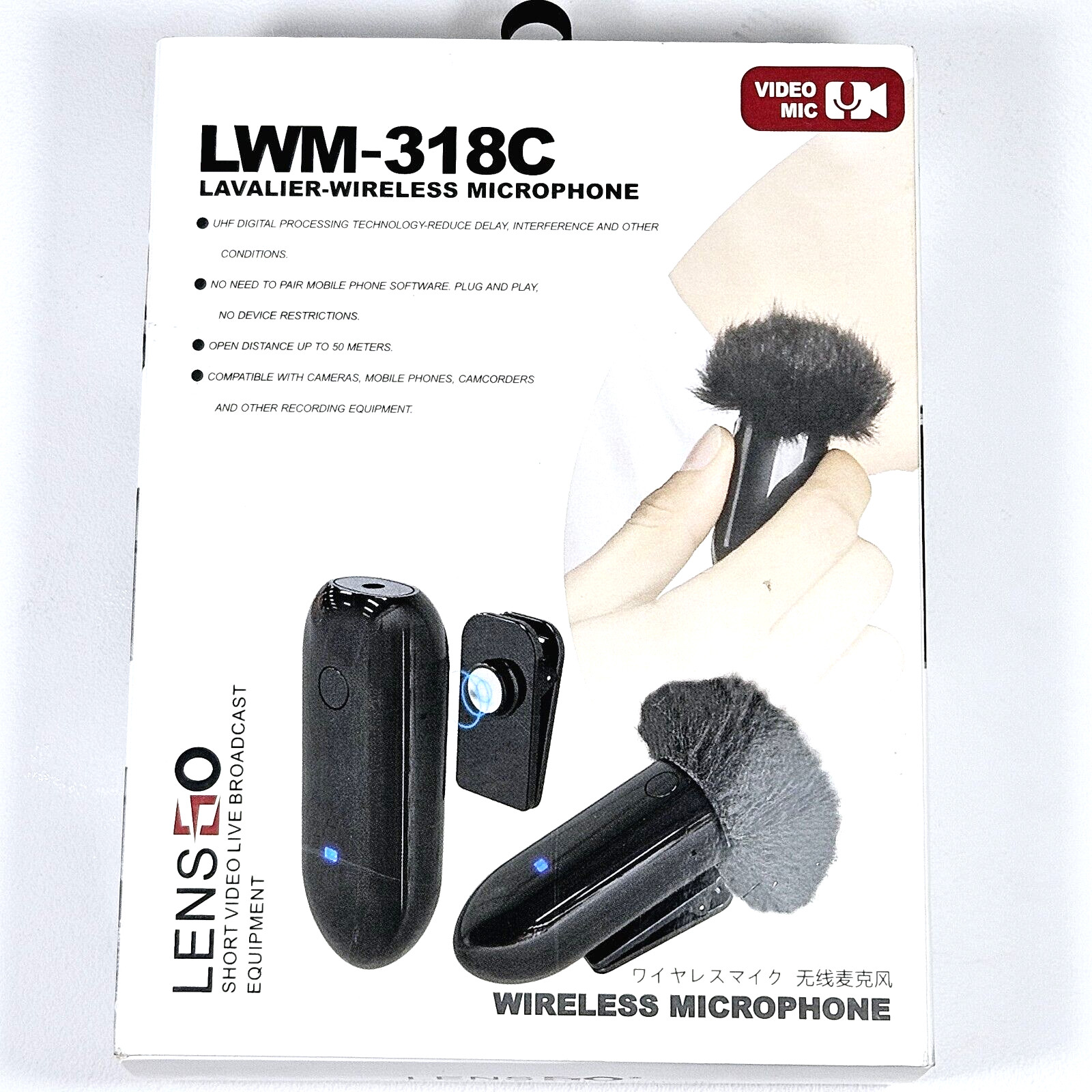 Wireless Lavalier Microphone Lensgo LWM-318C iPhone Android NEW