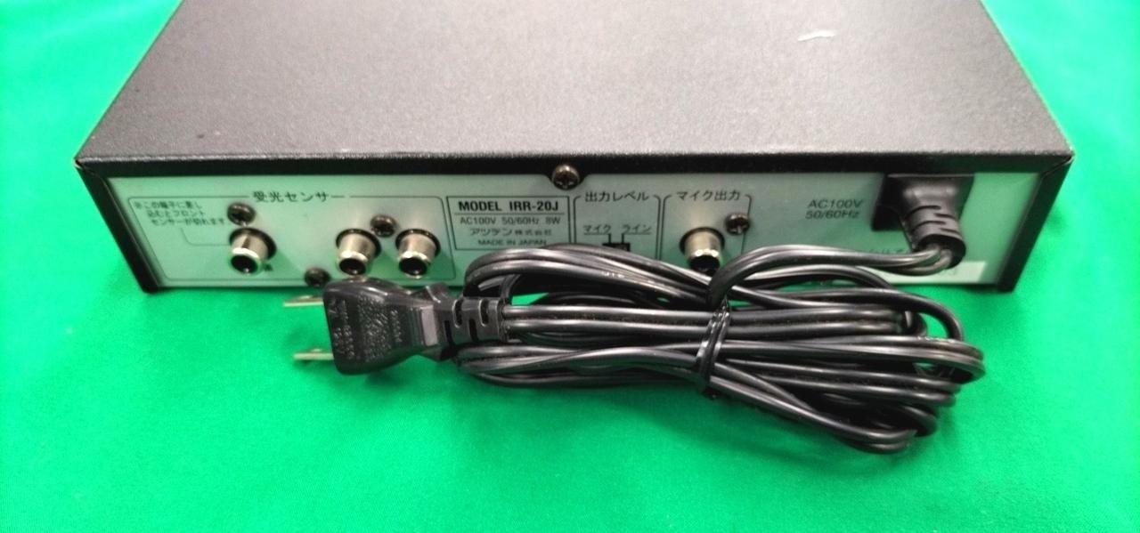 Azden Infrared Wireless Microphone System IRR-20J Receiver & 2 IRH-10 Mics Set