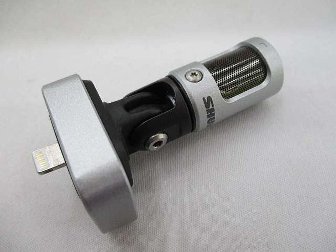 Shure Mv88 Ios