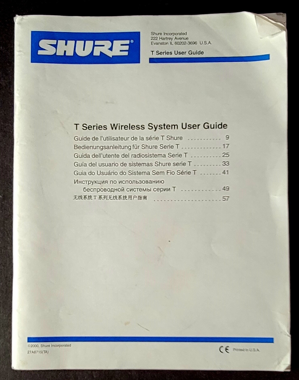 Shure T Series Wireless System User Guide Manual 2000