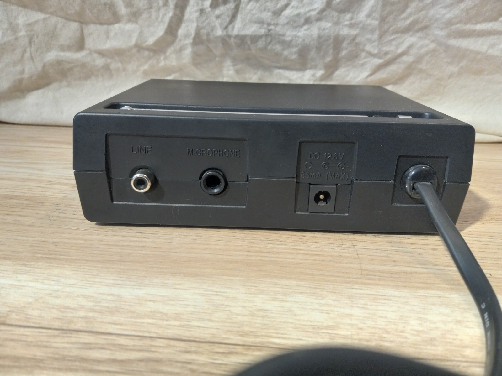 RadioShack FM Wireless Microphone System 32-1221B — BASE ONLY —