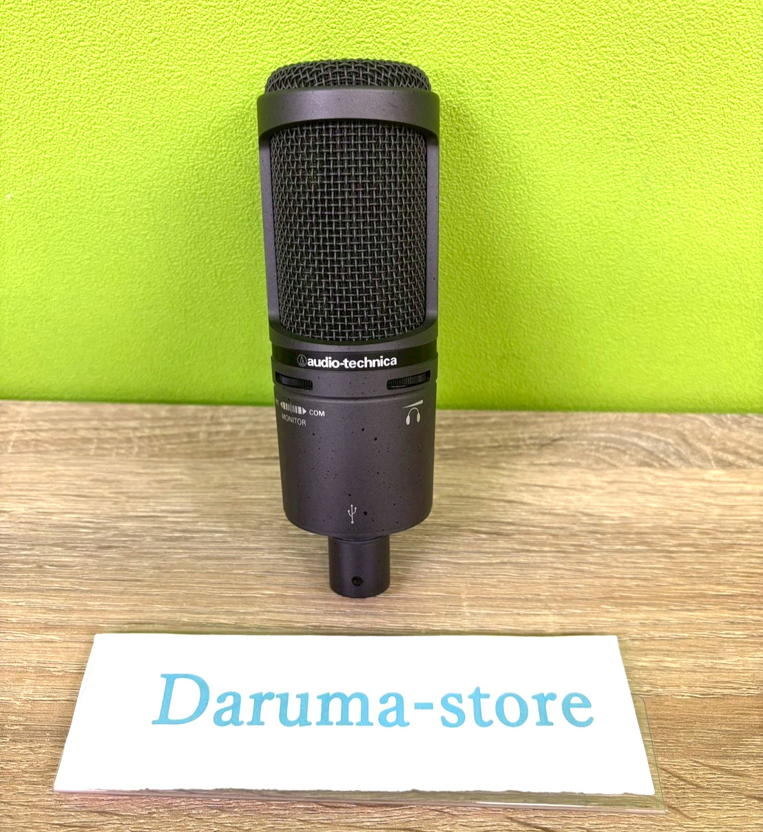 Audio-Technica AT2020USB+ Cardioid Condenser Microphone Used