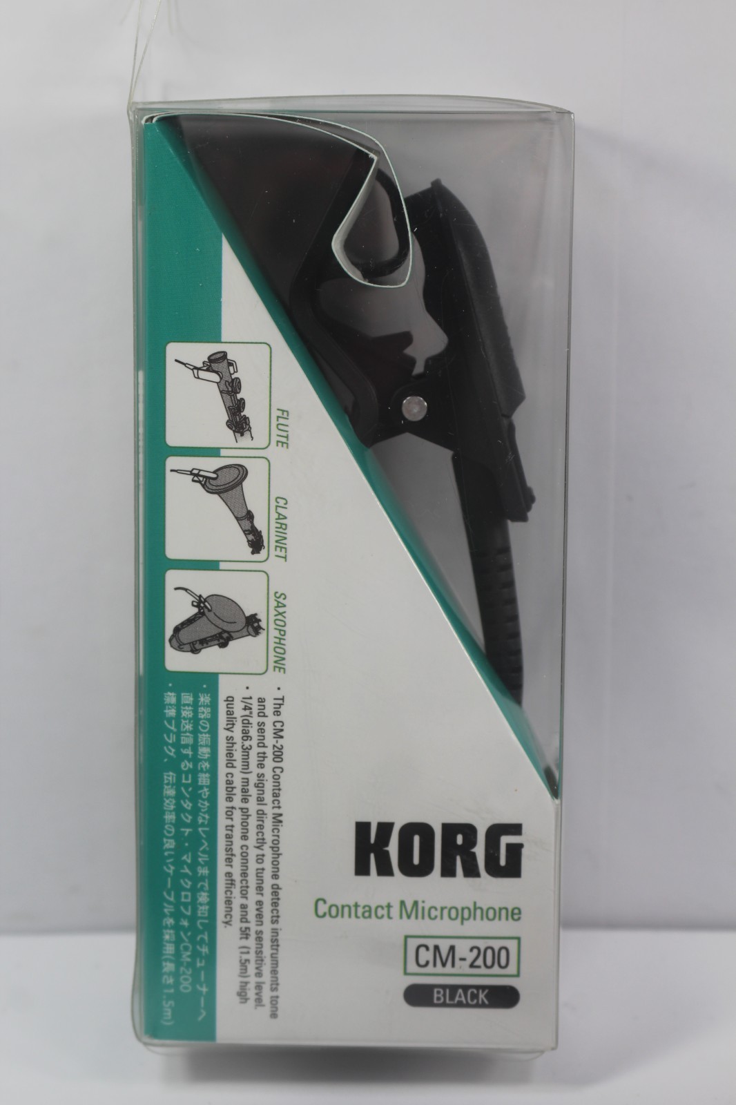 Korg CM-200 Contact Microphone Clarinet Flute Saxophone 1/4” male 5ft cable