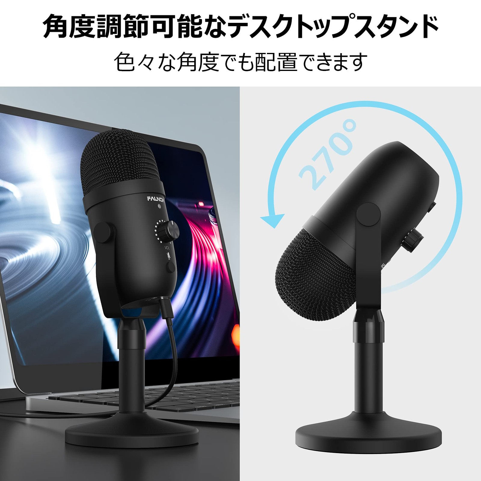 Faunow USB Condenser Microphone Cardioid with Mute LED Stand for PC Gaming