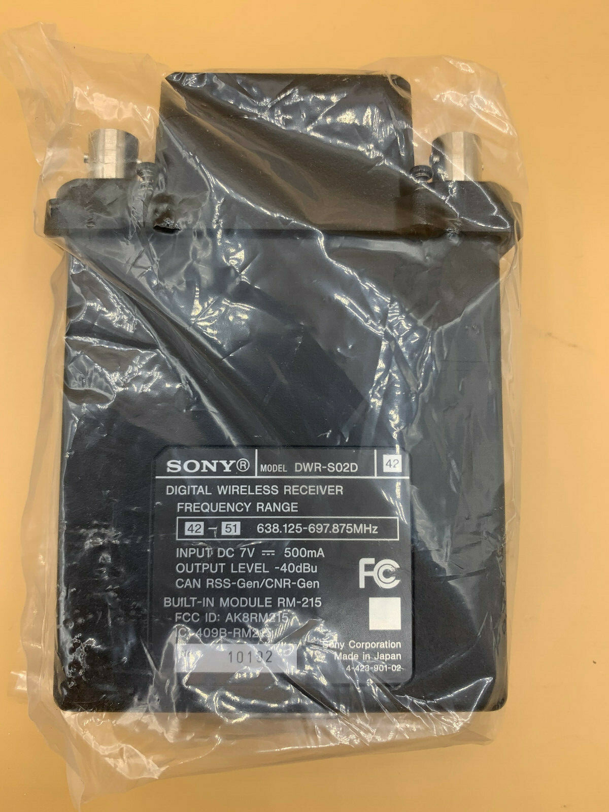 Sony DWRS02D/42 Dual Channel Digital Wireless Receiver