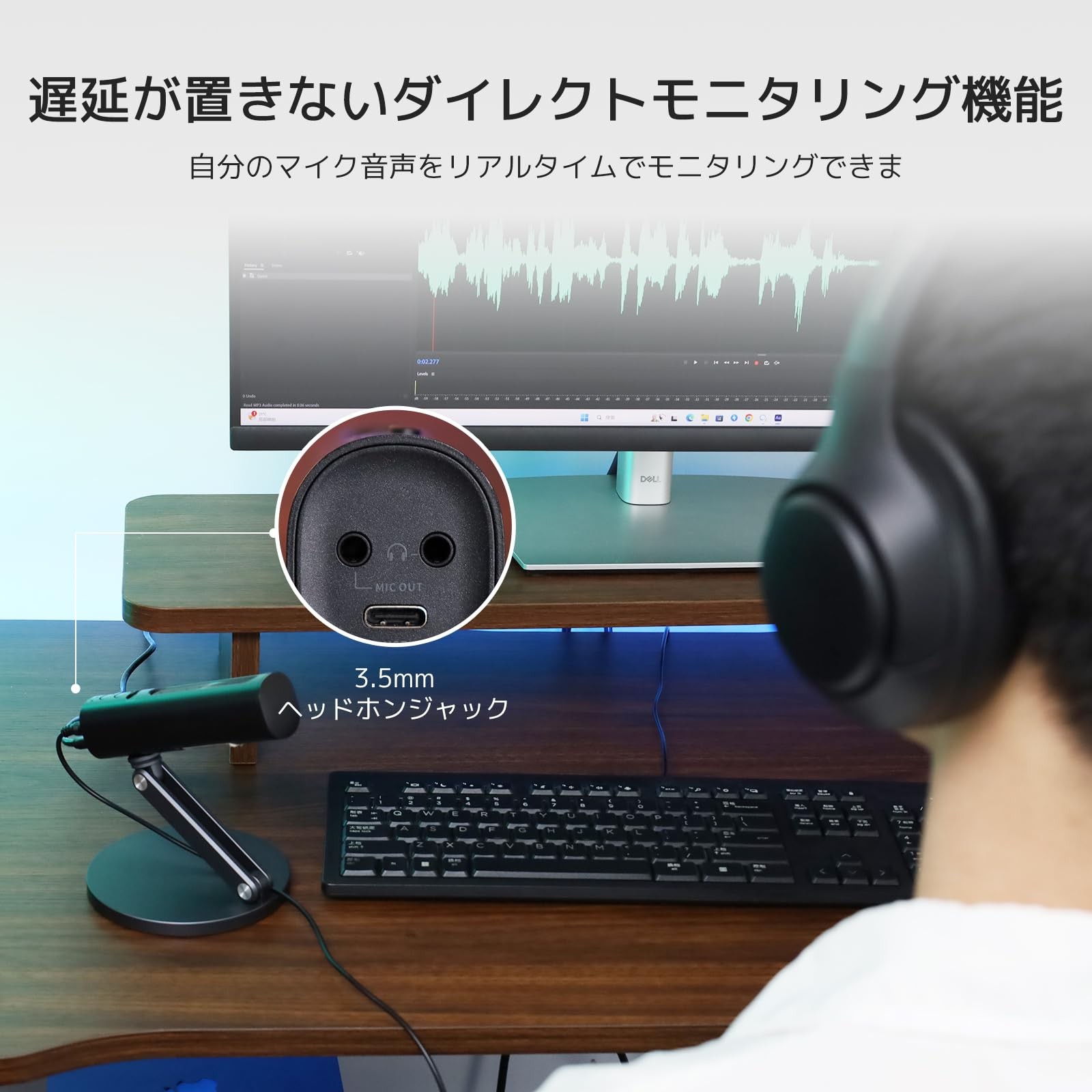NearStream AM10U USB Conference Microphone Omnidirectional Noise Cancelling